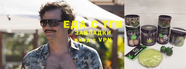 эйфоретик Аркадак