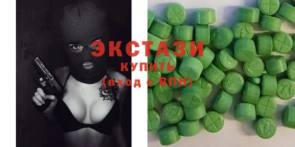 прущий лед Арсеньев