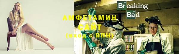 эйфоретик Аркадак