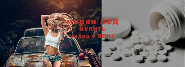 jwh Наволоки