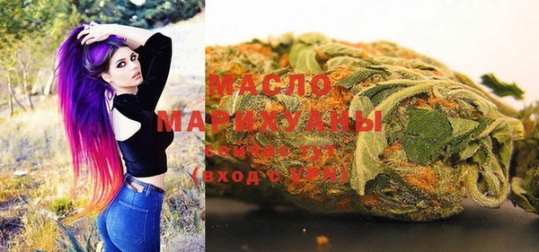 кристаллы Навашино
