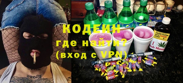 прущий лед Арсеньев