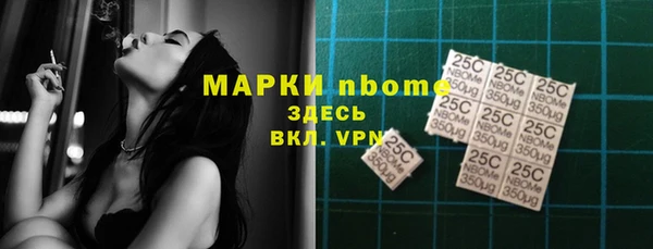 эйфоретик Аркадак