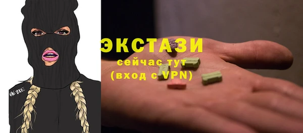 jwh Наволоки