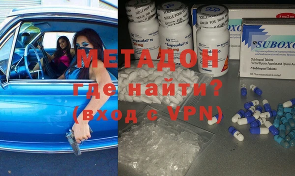 прущий лед Арсеньев