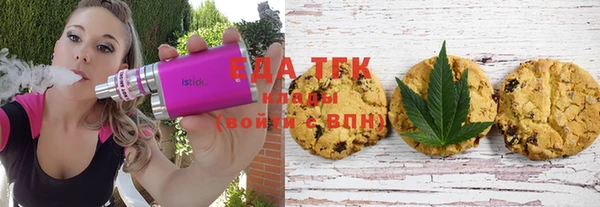 эйфоретик Аркадак