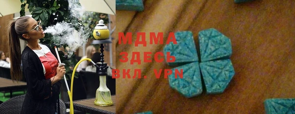 эйфоретик Аркадак