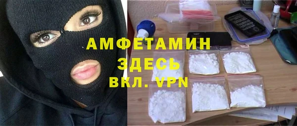 jwh Наволоки
