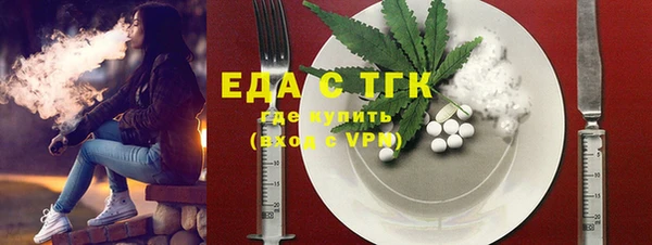прущий лед Арсеньев
