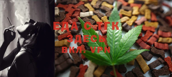 эйфоретик Аркадак